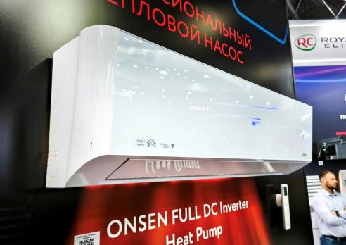 Funai RAC-I-ON30HP.D01